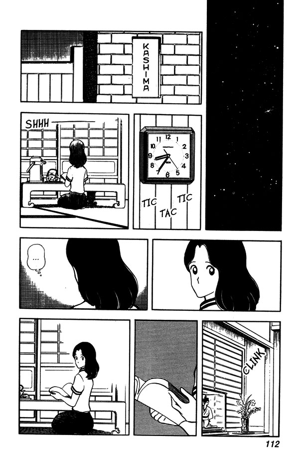 img Miyuki 18